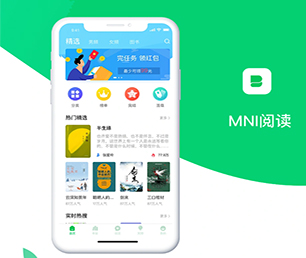 天津IOS APP定制开发家政服务预约系统高效、稳定、安全的软件解决方案【大促期限时，速度下单】