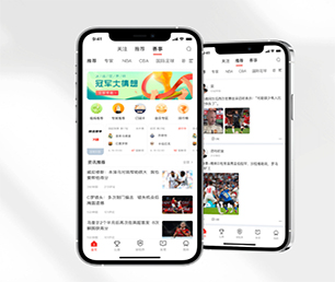 天津APP软件定制开发短视频电商系统竭力追求卓越，超越期望【限时优惠，机会不容错过】
