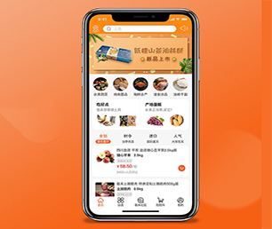 天津小程序定制开发代驾电商系统随时准备为您提供最佳的技术支持【打破传统，现在购买最实惠】